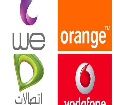 خدمات الجيل الخامس في طريقها الي التنفيذ وشركات المحمول تُنهي التراخيص